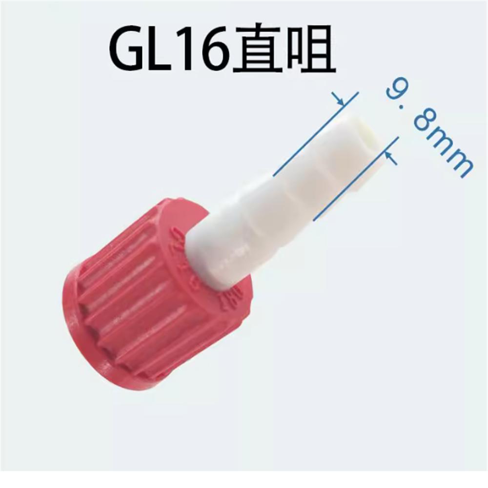 10pcs PBT GL14 Threaded Cap Pagoda Cap Reagent Bottle Cap G14 G16 G18 G25 Solid Cap