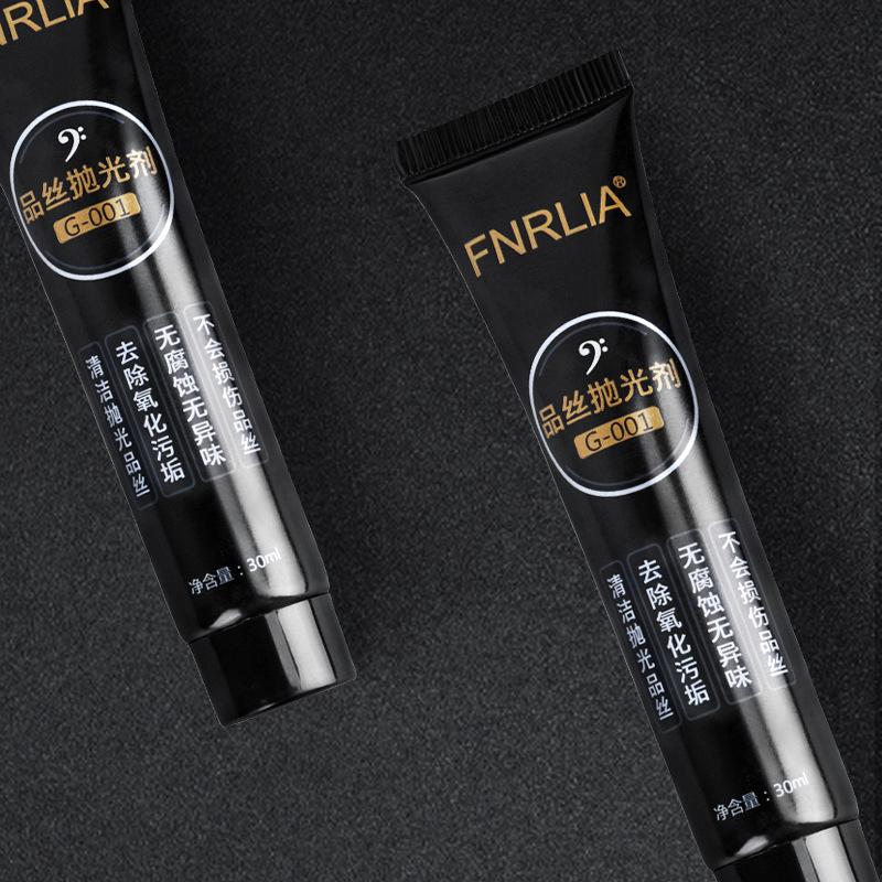 Guitar Fret Rust Remover & Metal Polishing Paste for Repair & Maintenance