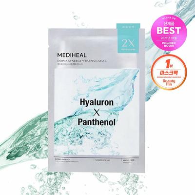 Листовая маска-обертывание Derma Synergy - Увлажнение 1 шт.