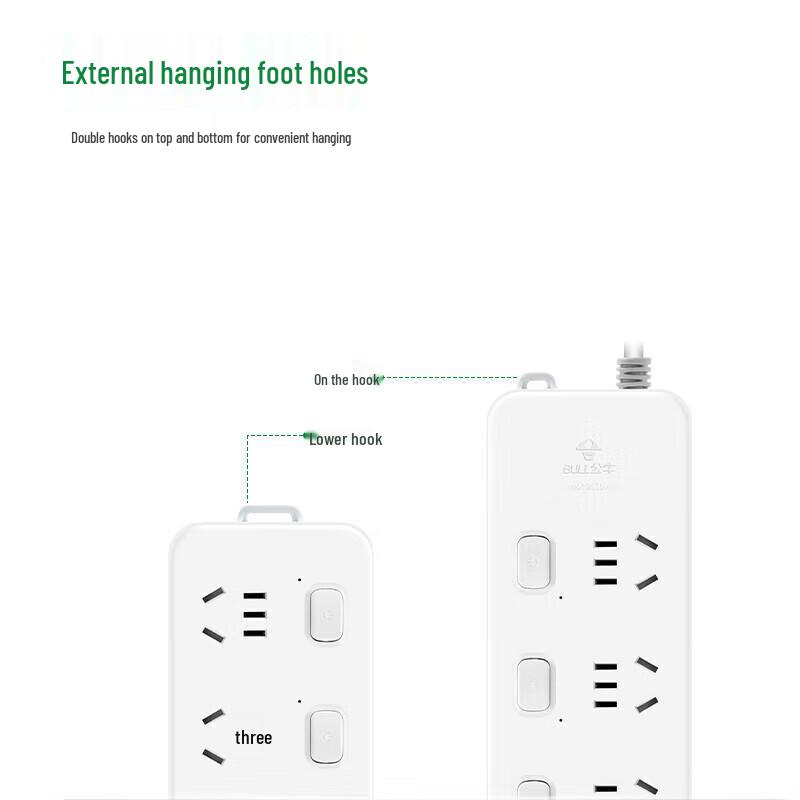 BULL GN-313 Individual Control Power Strip