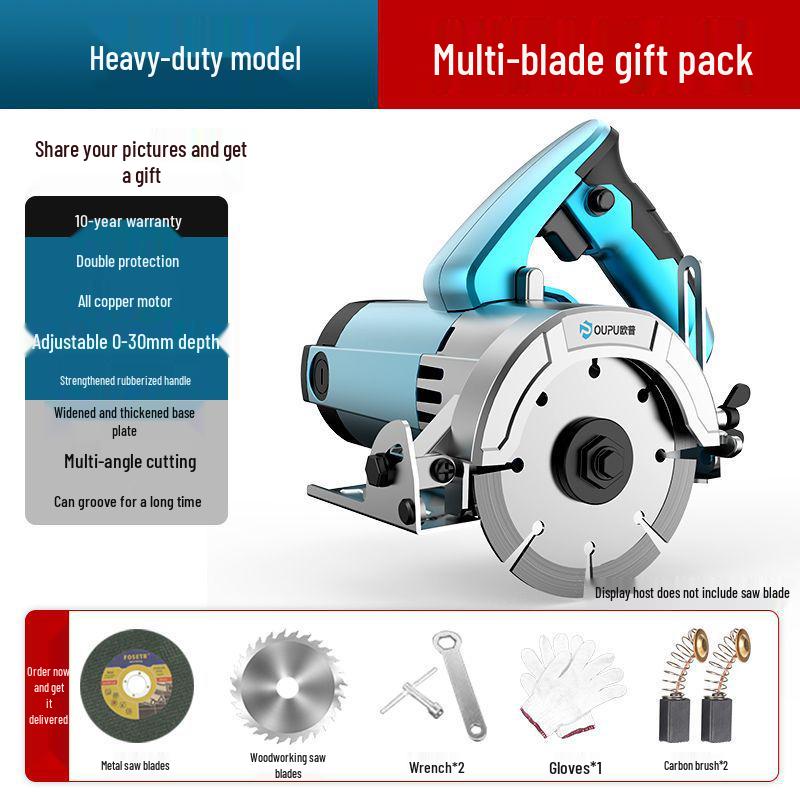 Oupu Портативная электрическая пила: Универсальный режущий станок для дерева, плитки, камня, металла и мрамора
