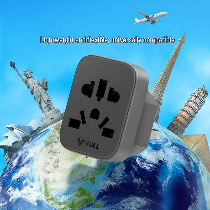 BULL Universal Power Adapter Plug
