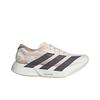 adidas Adizero Adios Pro 4 Мел Белый Серый Страта JR6359 Женский Размер
