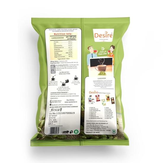 Чай Desire Кардамон Instant Premix 1 кг Для ручного и вендингового использования, Ассам