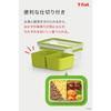 Контейнер для хранения Tefal Lunch Box 550 мл, герметичная упаковка, интегрированная структура, «Master Seal To Go Lunch Box» с разделителями, 30 лет гарантии N10724