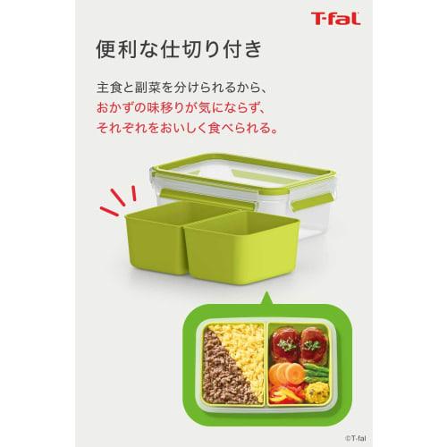 Контейнер для хранения Tefal Lunch Box 550 мл, герметичная упаковка, интегрированная структура, «Master Seal To Go Lunch Box» с разделителями, 30 лет гарантии N10724