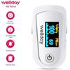 Пульсоксиметр WELLDAY C23 для пальца