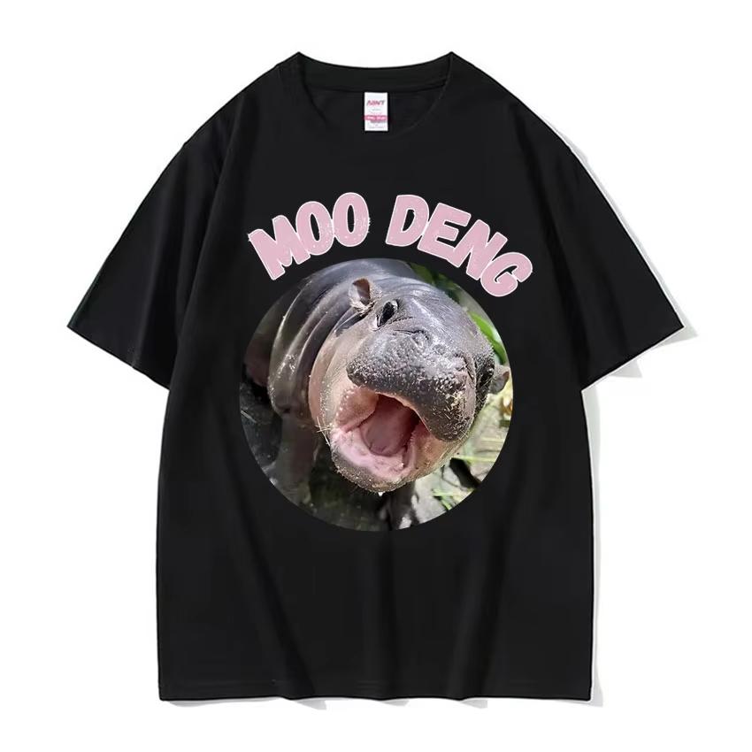Moo Deng Bouncy Pig in Thai Picture The Cute Baby Hippo Funny Meme T Shirts Unisex Women Casual 100 Cotton Oversized Tshirt Tops