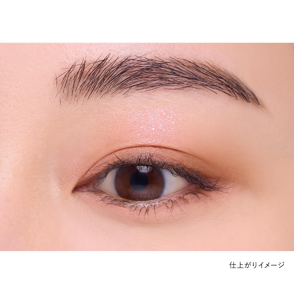 KANEBO Colored Shadow 06 [Eyeshadow]