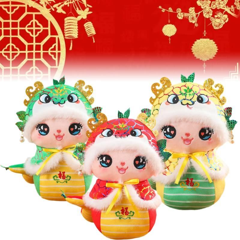 2025 Snake Mascot Plush Toy Fill Dolls Room Decor Spring Festival Gift Toys