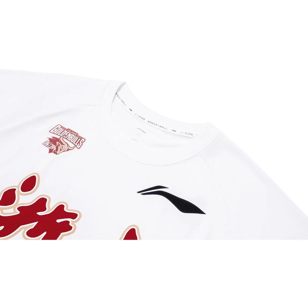 Баскетбольная майка с коротким рукавом Li Ning CBA Series Professional с принтом логотипа команды Zhejiang, мужская, белая ATST903-2