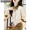 New Chinese Style Buckle Women's Shirt Spring and Autumn Style Simple Elegant and Comfortable Women's Shirt