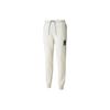 Casual Breathable Running Jogger Knit Pants Men Bottoms Ivory 532342-73