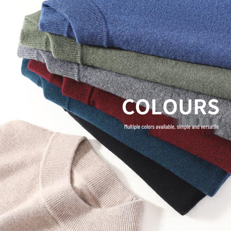 Мужской свитер с воротником-стойкой Antonio из 100% кашемира