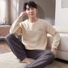 Весенние хлопковые мужские пижамы повседневные длинные топы брюки комплекты пижамы однотонные мужские пижамы домашняя одежда модные пижамы мужские