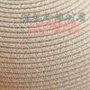 Elegant ribbon small standard French Hepburn wind basin hat women's fashion vacation sunscreen spring and summer fisherman hat