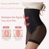 Корректирующее белье для тела с высокой талией. Утягивающие брюки с ...
