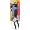 TAJIMA Heavy-Duty Spring Loaded Tradesman Shears -