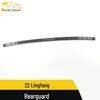 2022 Lingfang Rear Guard Plate Decorative Trunk Protector Sticker