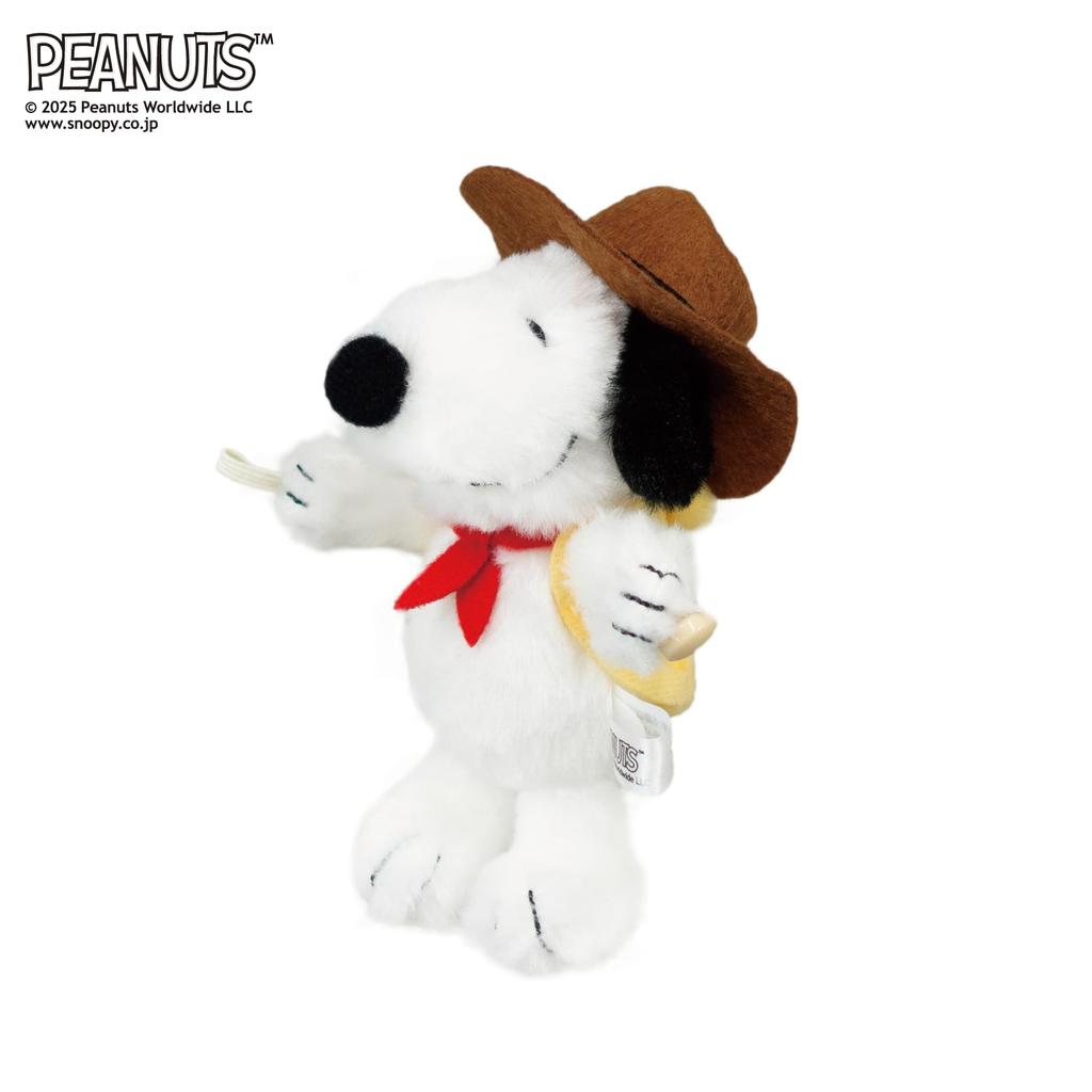 Мягкая игрушка Yoshitoku I Want to Cling Beagle Scout Size: приблизительно. 13м 182070
