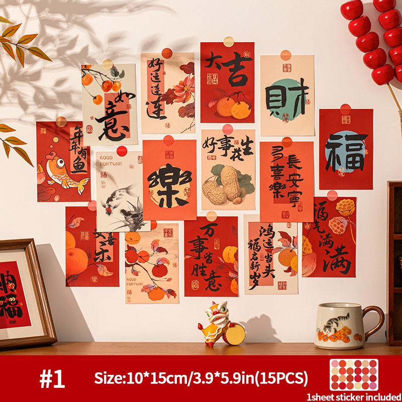 Chinese New Year Window Stickers Spring Festival Wall Sticker Home Wall Decal Good Fortune Door Sticker New Year Decoration