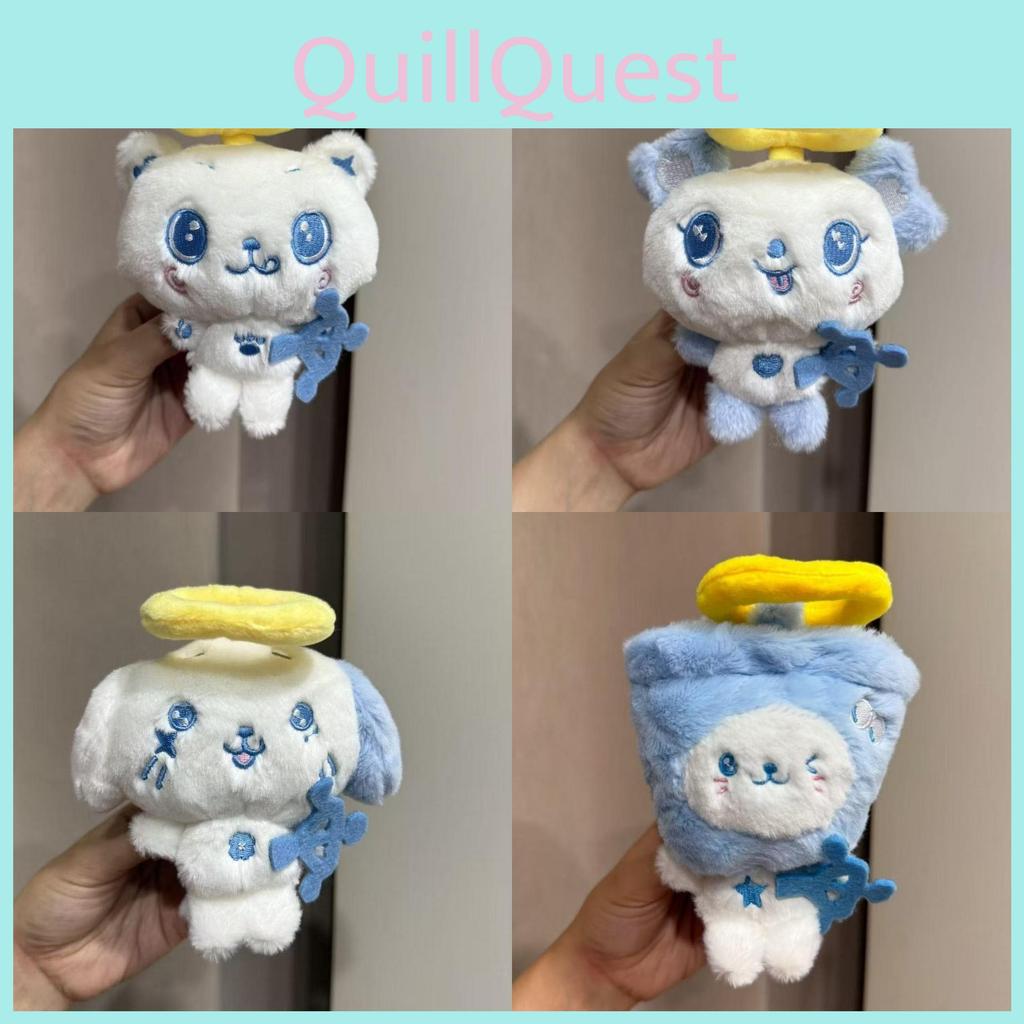 Nctwish Sion Riku Angel Plush Keychain With Polyester For Kids And Fans