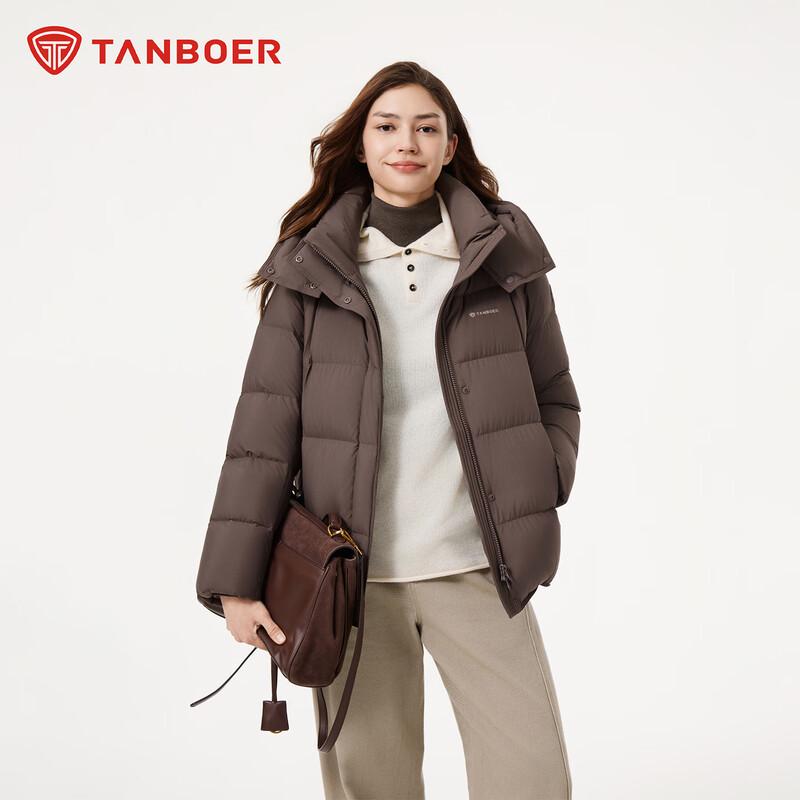 Tanboer Women's Solid Color Short Down Jacket with Detachable Hood
