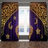 Роскошные мусульманские шторы для фестиваля Рамадан, затемняющие оконные шторы, комплект из 2 предметов для декора гостиной и спальни, бесплатная доставка