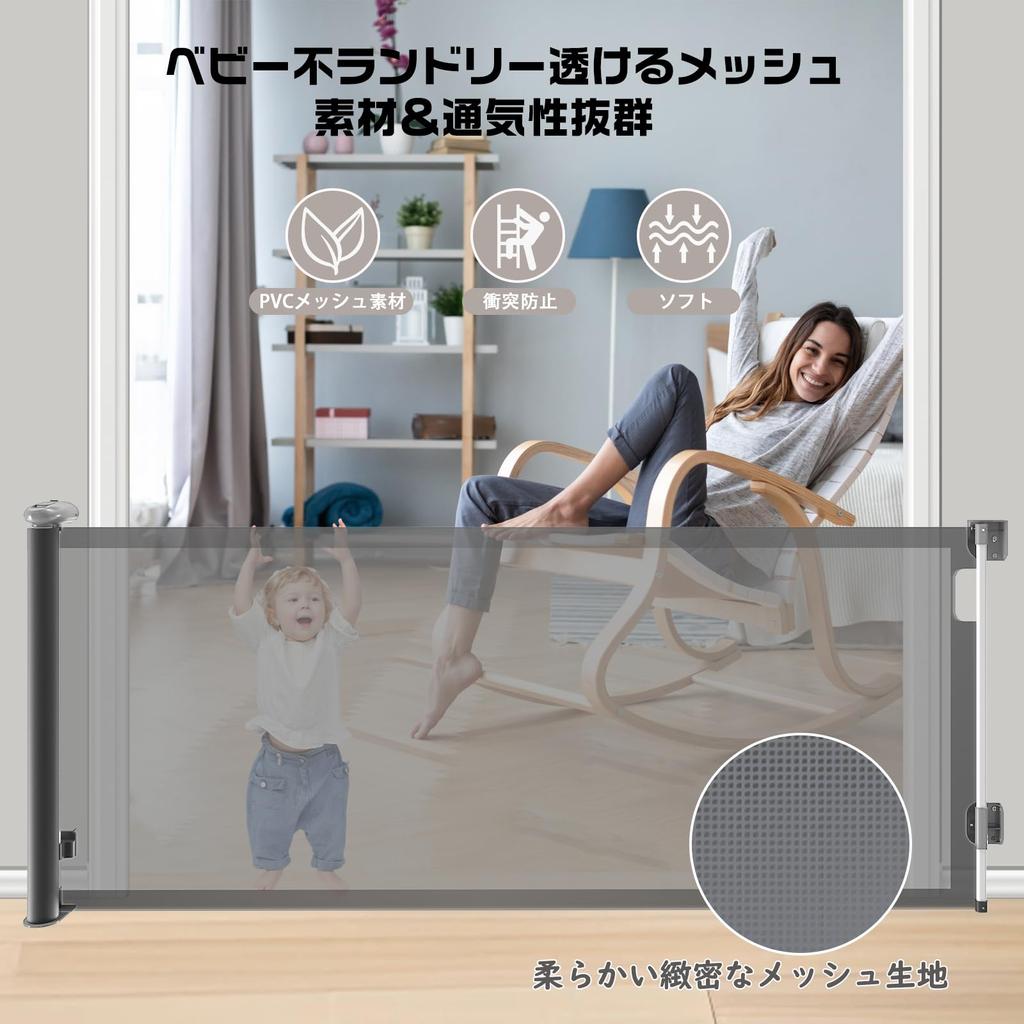 Elf Baby Защитные ворота для детей Сворачивающиеся Максимальная ширина установки 200 см Максимальная ширина установки 2 м Высота 88 см Очень длинные Верх лестницы Широкие ворота Сворачивающиеся Тип Нет