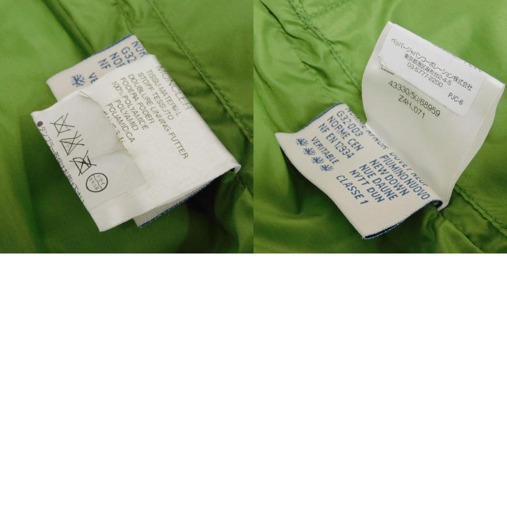 Б/у 12262 ZEED 43330 50 68959 7865 0 нашивка с логотипом Жилет Пуговица Молния Перец Япония Нейлон Темно-зеленый Мужской из Японии