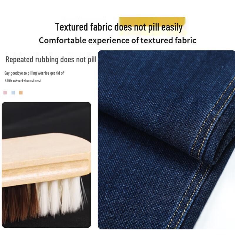 JEANSWEST Men's Straight Leg Relaxed Fit Jeans