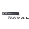 Наклейка-значок с новым логотипом Haval для GWM Haval Dargo 2020-2023 H6 PHEV Передняя и задняя решетки, капот