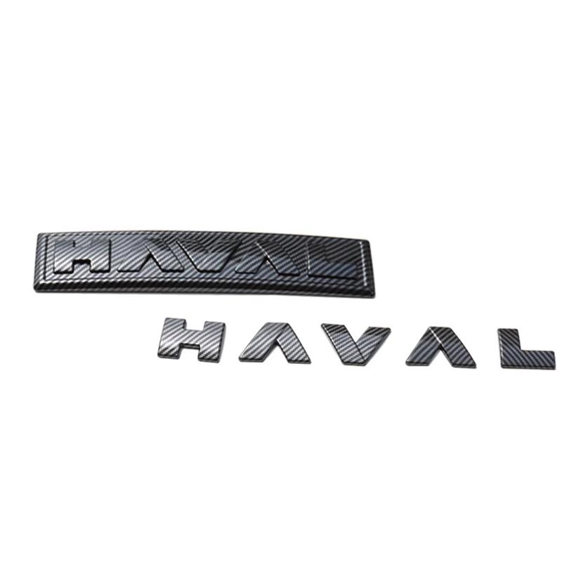 Наклейка-значок с новым логотипом Haval для GWM Haval Dargo 2020-2023 H6 PHEV Передняя и задняя решетки, капот