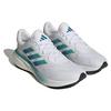 Adidas Кроссовки для бега Supernova 3 'Белый Яркий Лимон Арктический Фьюжн' Кроссовки HQ1806