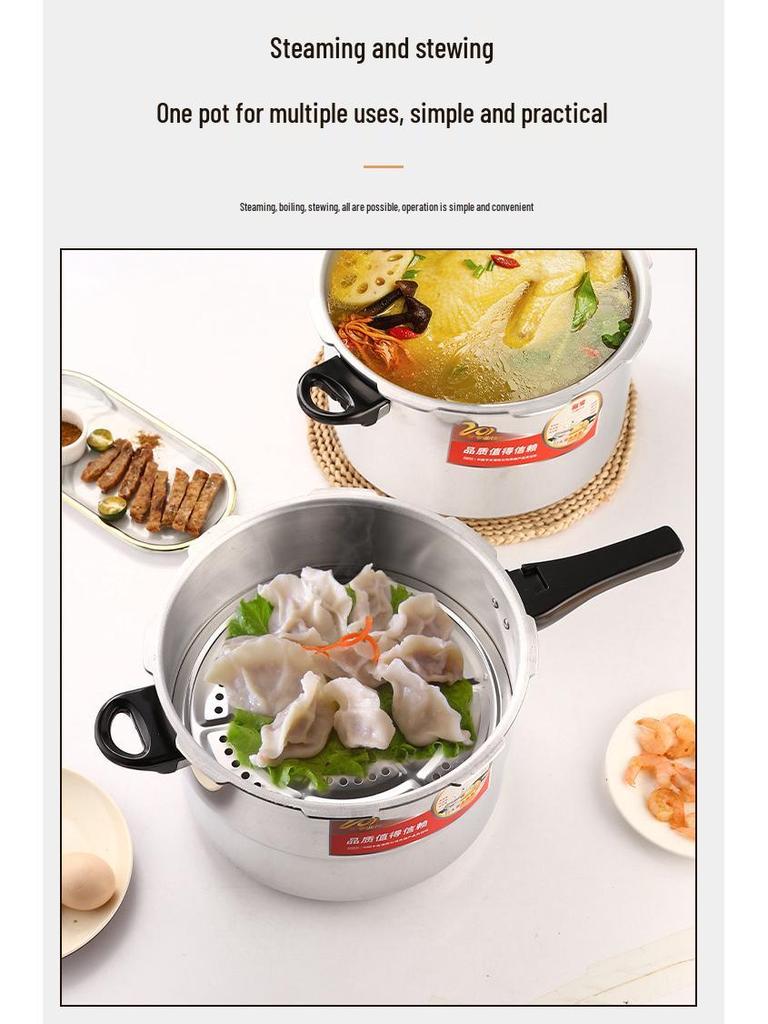 Fubao Универсальная утолщенная безопасная взрывозащищенная скороварка для бытового и коммерческого использования