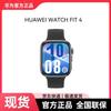 Huawei Умные часы Watch Fit 4 (Китайская версия)