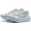 District Vision x New Balance FuelCell SuperComp Elite v4 Алюминиево-серые мужские кроссовки Белые MRCELVD4