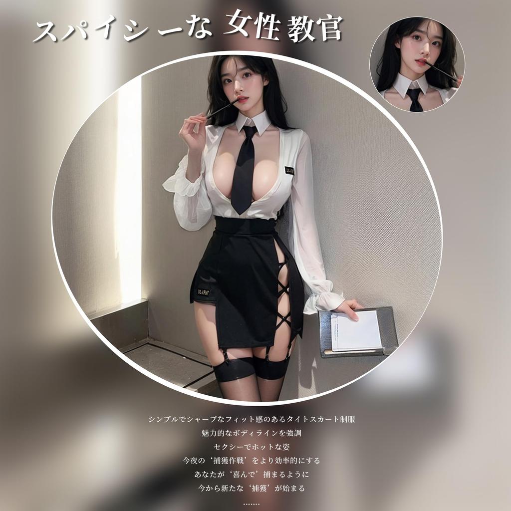 Sexy Sexy Tight Uniform Erotic Lace Stockings [MeatRoot] Lingerie, Instructor, Cosplay, Secretary, Skirt, Temptation, Set, T-back, Bodysuit, Pajamas,