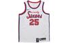 НБА Филадельфия 76ers Бен Симмонс Игровая форма Swingman AV4509-102