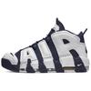 Air More Uptempo Olympic Pippen Кроссовки унисекс с высоким верхом в стиле ретро для баскетбола, темно-синие 414962-104(2016)