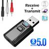 Mini Usb Bluetooth 5.0 передатчик приемник стерео адаптер 3.5 мм Aux для ТВ ПК