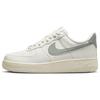 Air Force 1 07 Next Nature Sail Mica Green Women Sneakers Cream Summit-White DN1430-107
