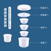 Портативный уличный дорожный чайный набор Кунг-фу Чайный набор Ленивый чайный набор Пластиковая мини-коробка для чая Подарок