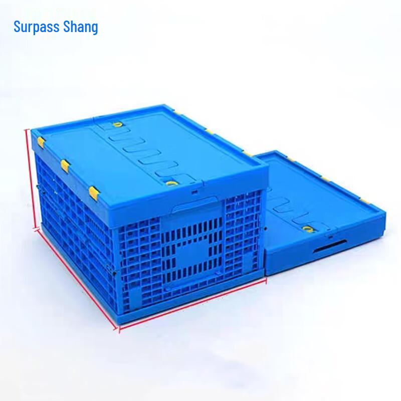 Yueyueshang Foldable Plastic Storage Crate with Lid