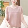 Summer Clothes Imitation Ice Silk Short Sleeved T-shirt Top, Fashionable Knitted Sweater for Women