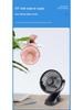 USB Rechargeable Desktop Clip Fan – 4-Inch, Portable for Home, Office, Stroller Use