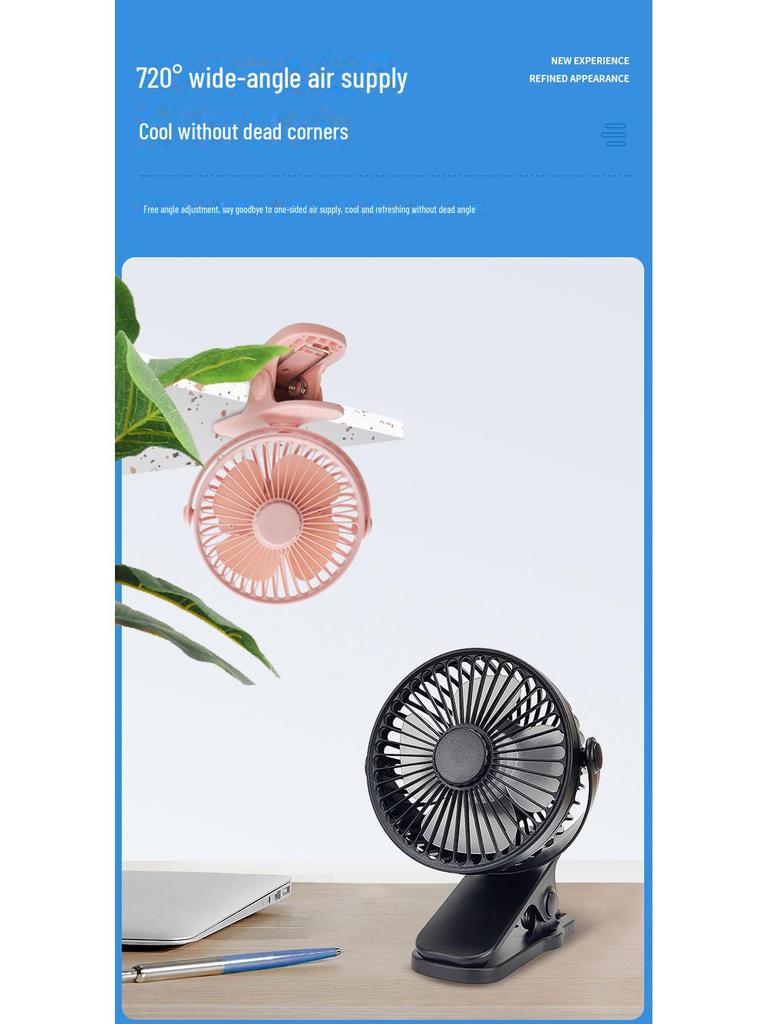 USB Rechargeable Desktop Clip Fan – 4-Inch, Portable for Home, Office, Stroller Use
