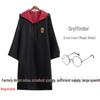 Harry Potter Children's Magic Robe - COS Cloak School Uniform for Halloween Performance