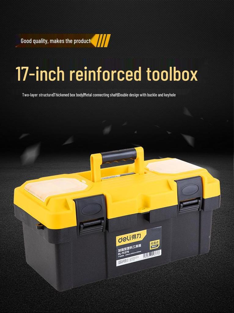 Многофункциональный портативный ящик для хранения инструментов Deli Tools 17" DL-TC270