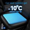 Gel Car Cushion Summer Ice Cushion Auto Chair Office Cool Seat Cover Breathable Seat Cushion Car Interior Accessories
